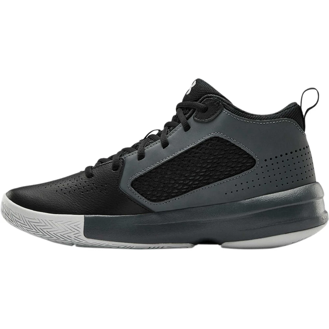 Brand new βοΈ Under Armour Men's Lockdown 5 π Basketball π Shoes π - Image 2